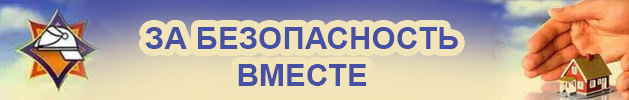 документ