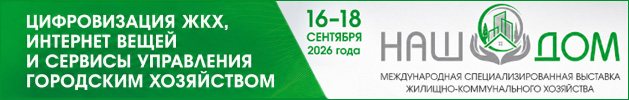 документ