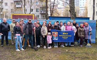 Фотоотчет о проведении субботников за 18.04.2026